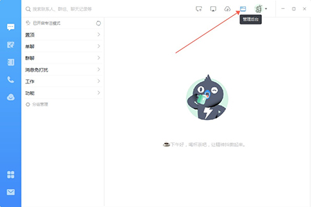 阿里邮箱 阿里邮箱