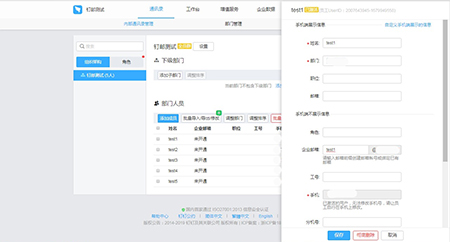 阿里邮箱 阿里邮箱