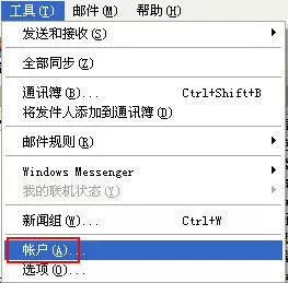 阿里邮箱 阿里邮箱
