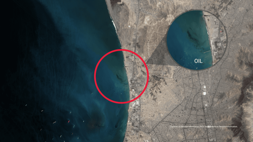 Oil& Gas utility use case