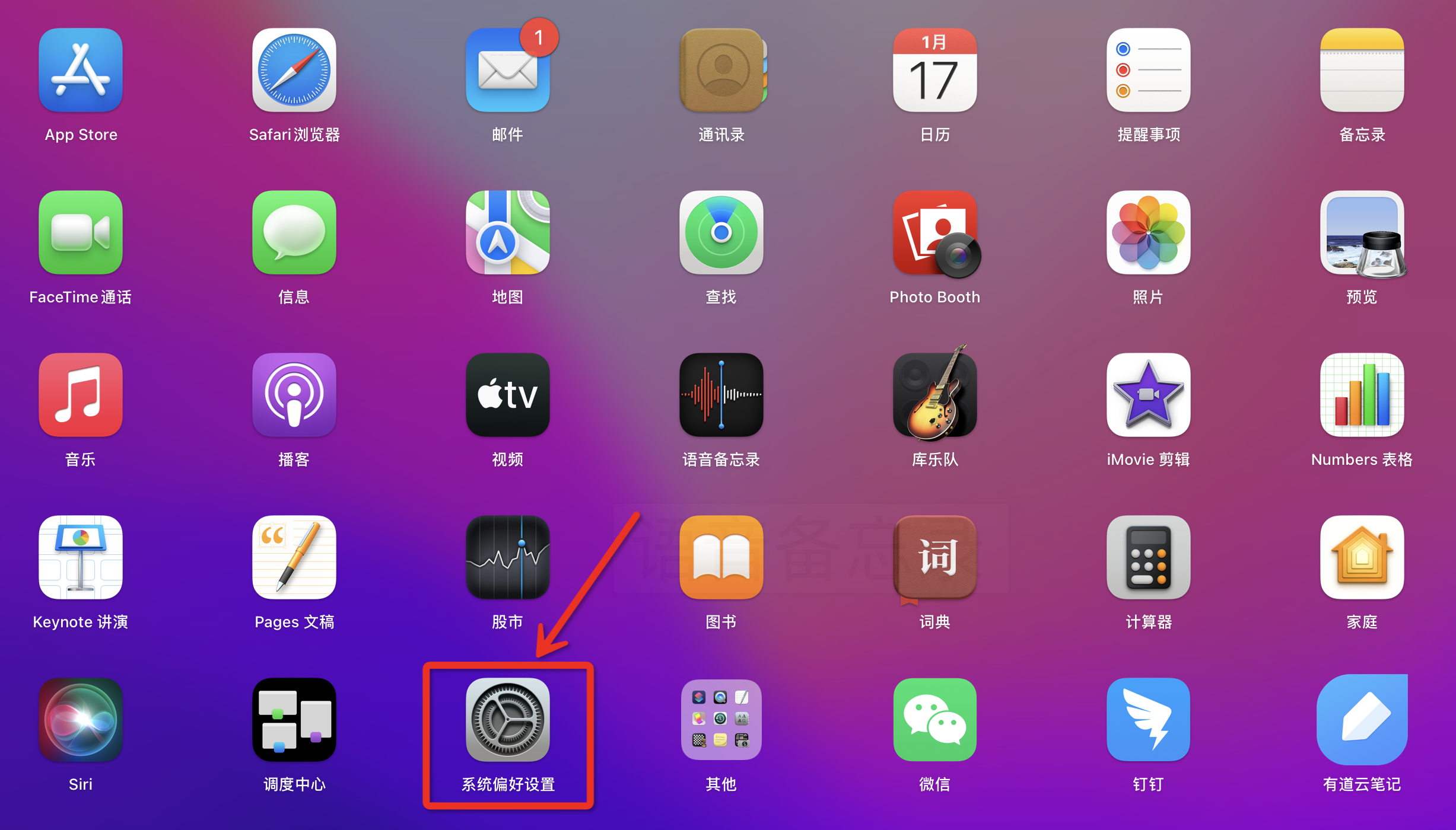 阿里邮箱 阿里邮箱