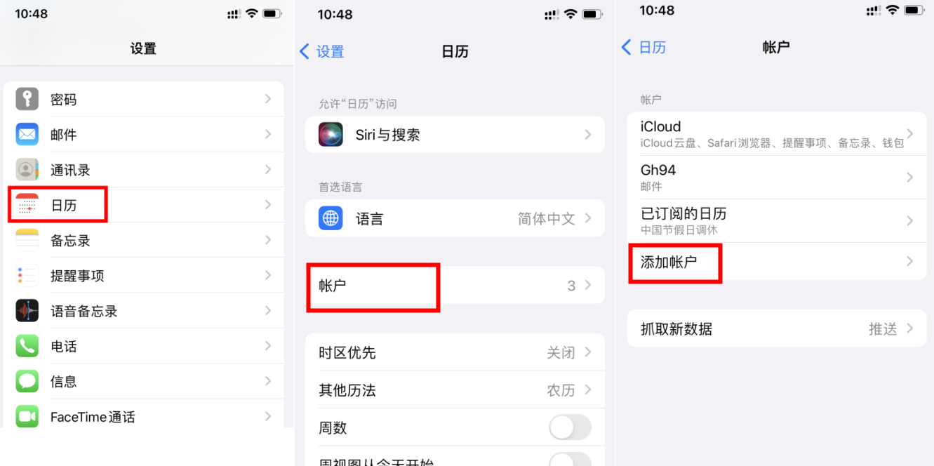 阿里邮箱 阿里邮箱