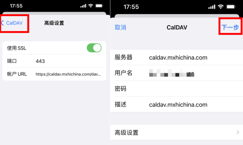 阿里邮箱 阿里邮箱