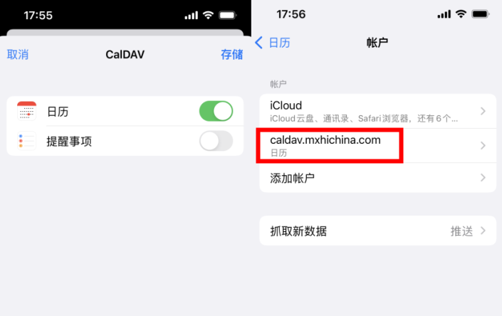 阿里邮箱 阿里邮箱