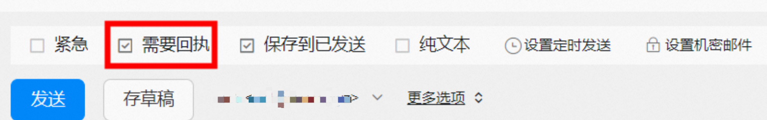 阿里邮箱 阿里邮箱