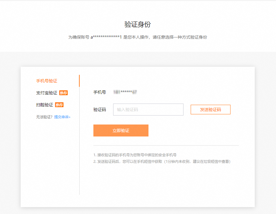 阿里邮箱 阿里邮箱