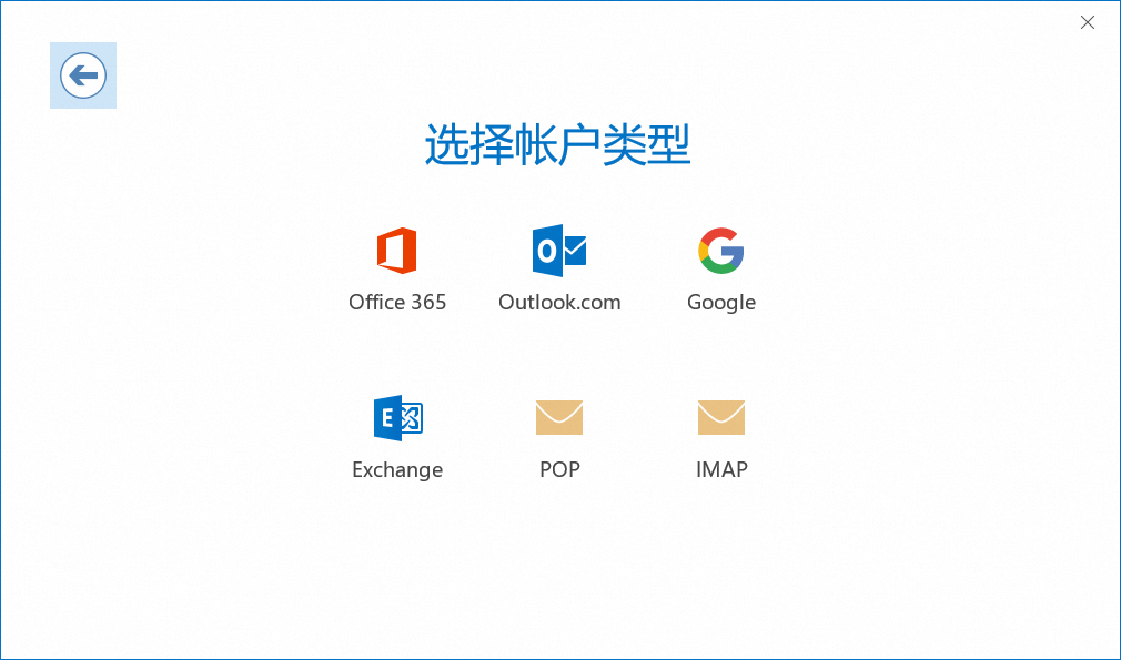 阿里邮箱 阿里邮箱