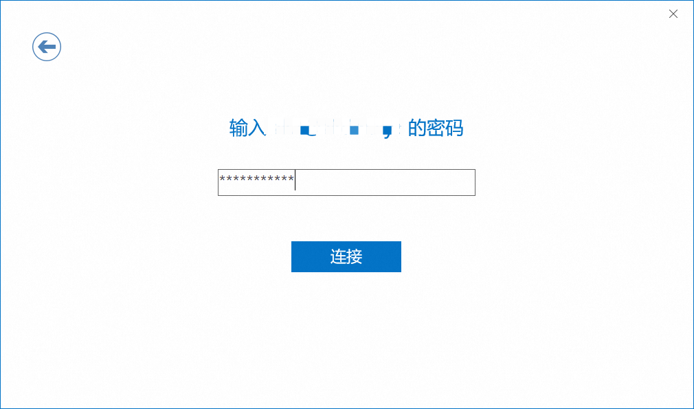 阿里邮箱 阿里邮箱