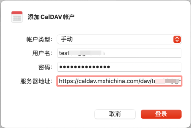 阿里邮箱 阿里邮箱