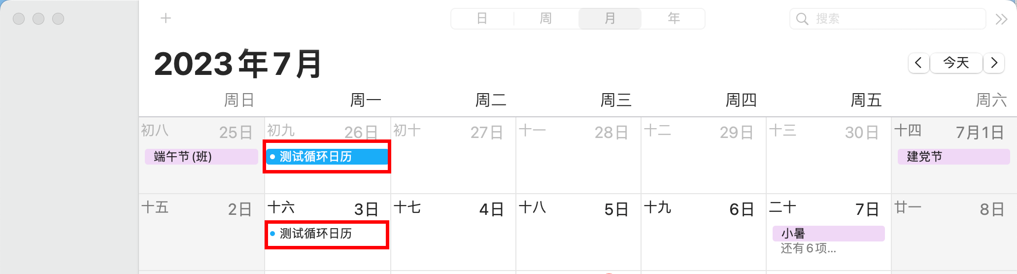 阿里邮箱 阿里邮箱
