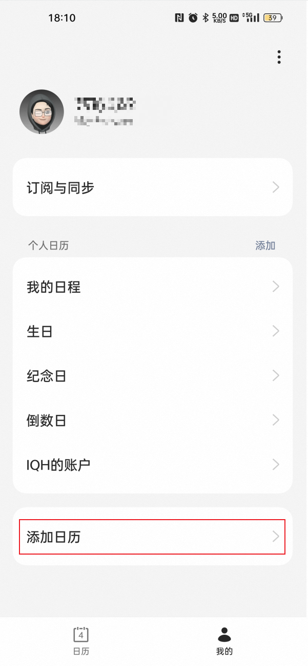 阿里邮箱 阿里邮箱