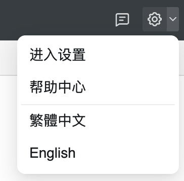 企业邮箱