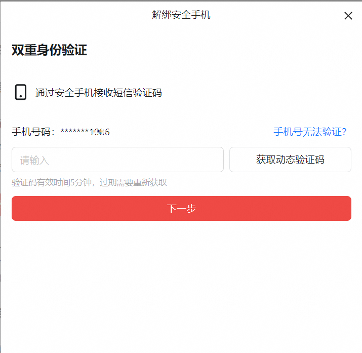 阿里邮箱 阿里邮箱