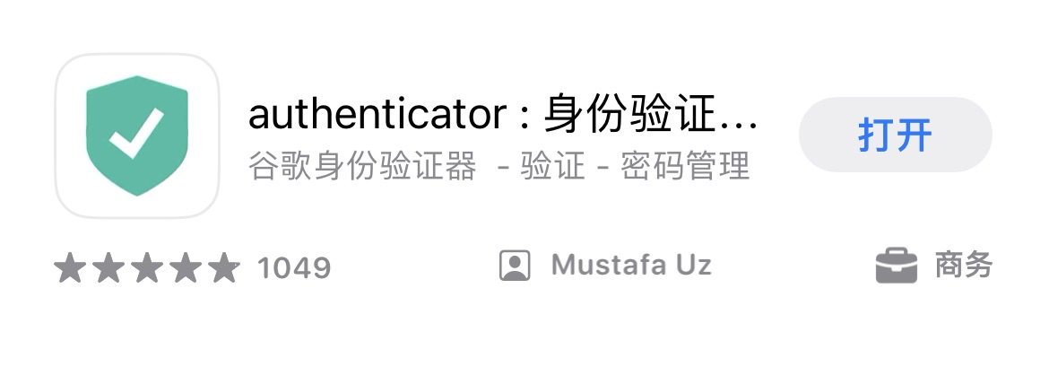 阿里邮箱 阿里邮箱