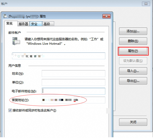 阿里邮箱 阿里邮箱