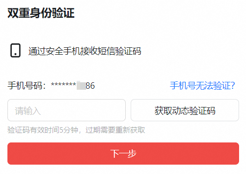 阿里邮箱 阿里邮箱