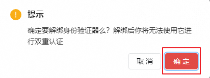 阿里邮箱 阿里邮箱