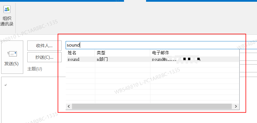 阿里邮箱 阿里邮箱