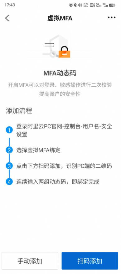 阿里邮箱 阿里邮箱