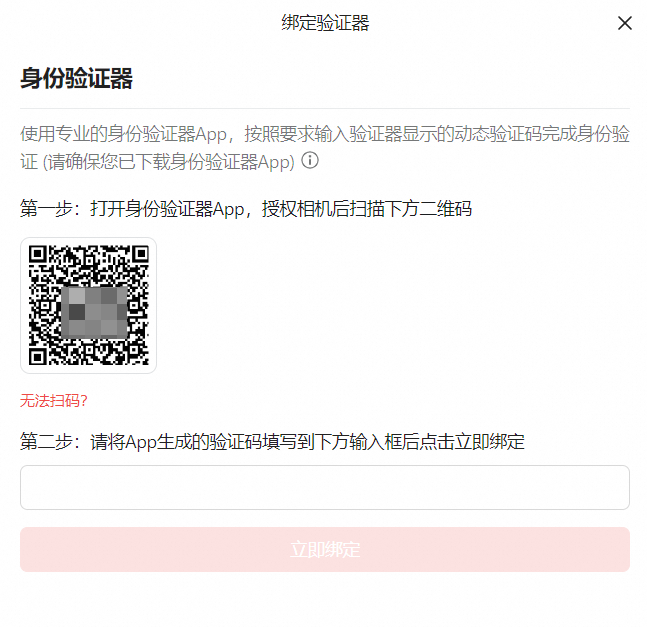 阿里邮箱 阿里邮箱