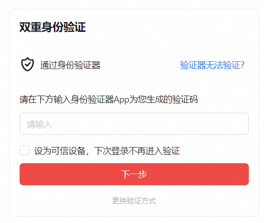 阿里邮箱 阿里邮箱