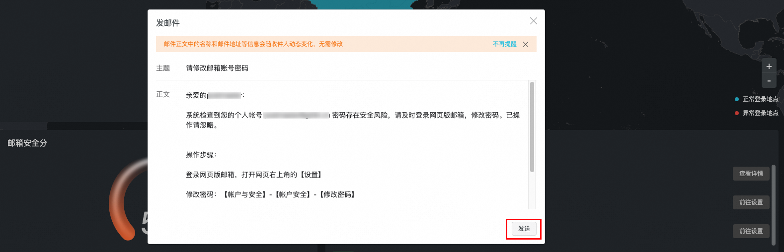 阿里邮箱 阿里邮箱