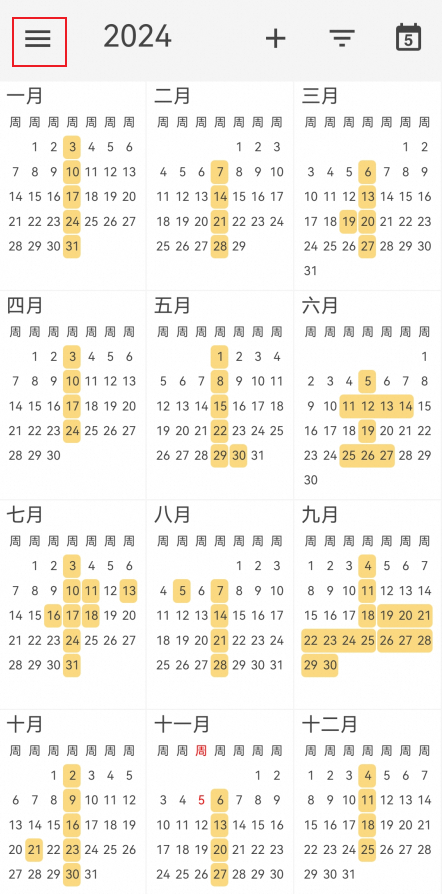 阿里邮箱 阿里邮箱