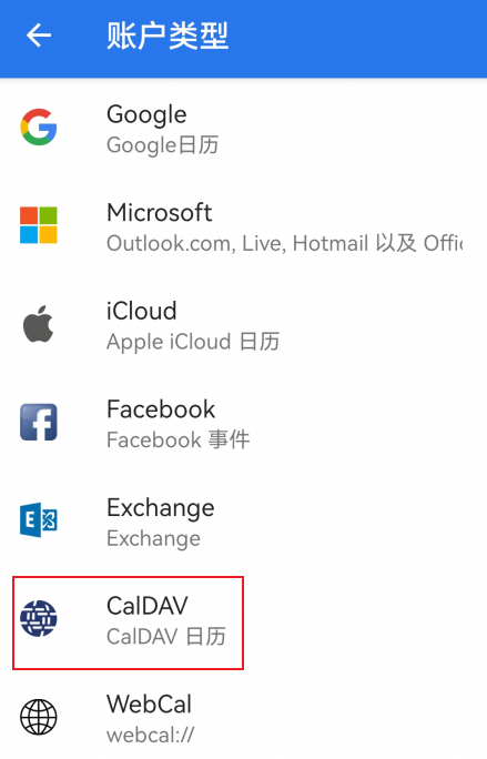 阿里邮箱 阿里邮箱