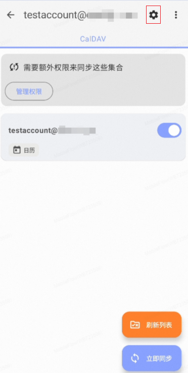阿里邮箱 阿里邮箱