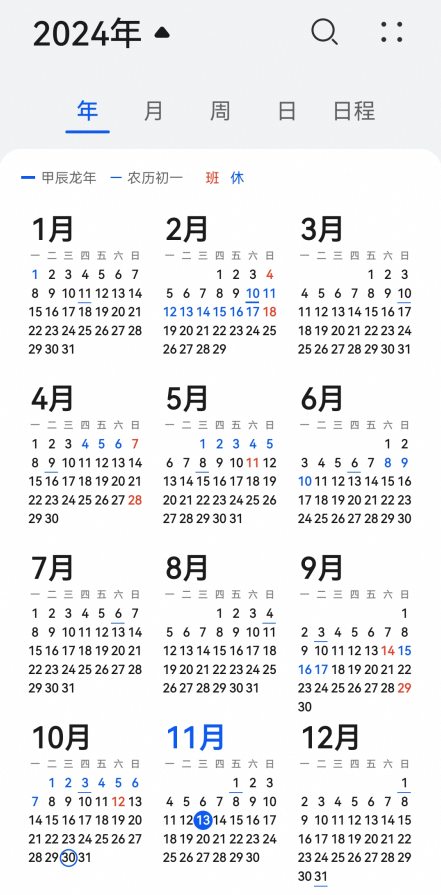 阿里邮箱 阿里邮箱