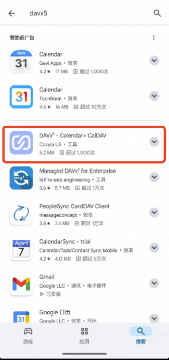 阿里邮箱 阿里邮箱