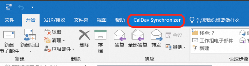 阿里邮箱 阿里邮箱