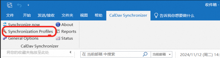 阿里邮箱 阿里邮箱