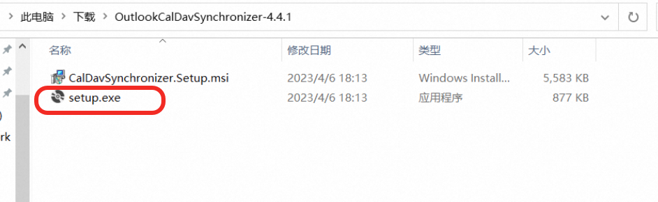 阿里邮箱 阿里邮箱