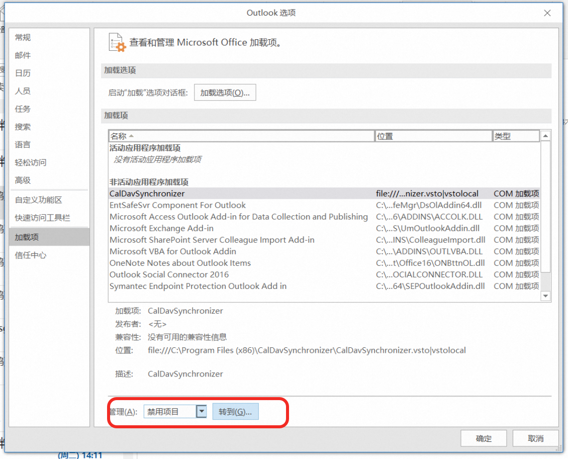 阿里邮箱 阿里邮箱