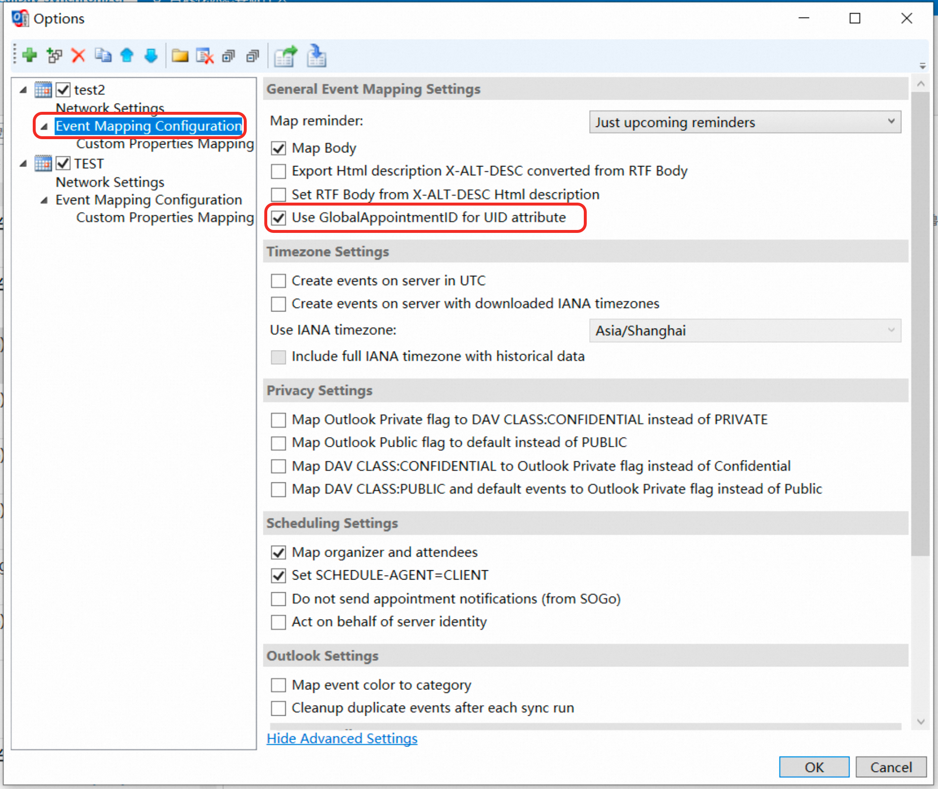 阿里邮箱 阿里邮箱