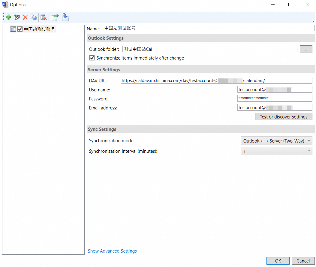 阿里邮箱 阿里邮箱