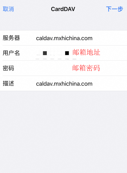 阿里邮箱 阿里邮箱