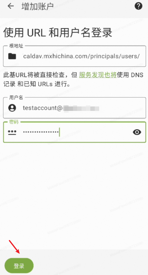 阿里邮箱 阿里邮箱