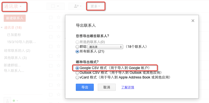 阿里邮箱 阿里邮箱